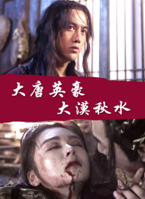 午夜亚洲视频